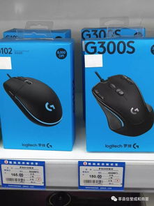 科技最前沿 二樓電子區(qū)不容錯(cuò)過的精選好物推薦