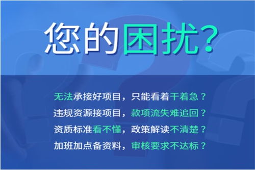筑夢者軟件開發(fā) 助力武漢市政給水乙級(jí)設(shè)計(jì)資質(zhì)新辦，為企業(yè)發(fā)展注入數(shù)字動(dòng)能