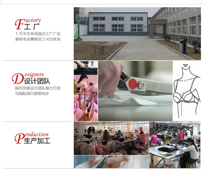 蕊姿彩廠家直銷店 專業(yè)設(shè)計(jì)服務(wù)，打造專屬美學(xué)空間
